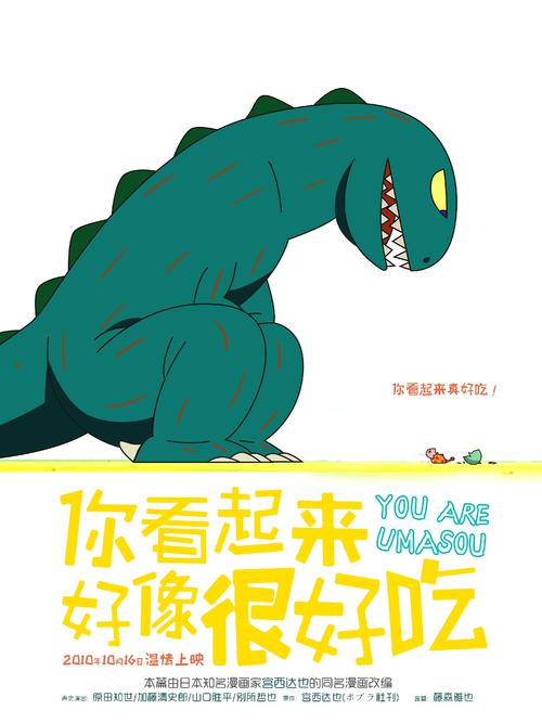 斯卡波罗大学学院文凭毕业证样本照片