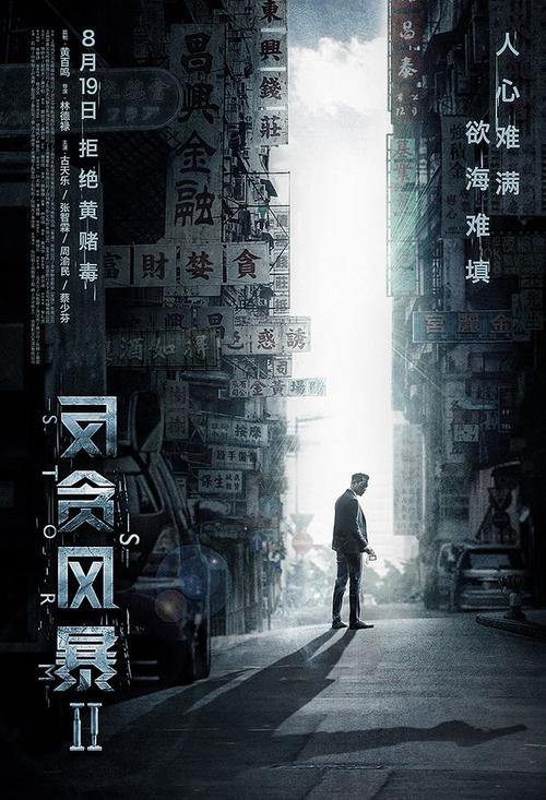 台湾中信金融管理学院文凭毕业证怎么制作